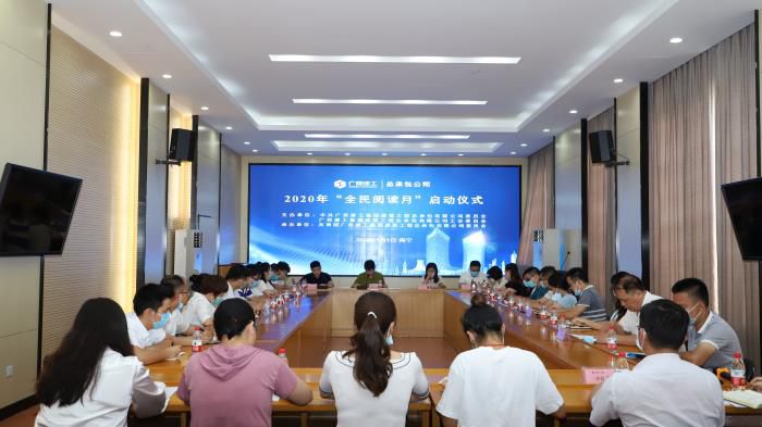 9.1会议现场。李立云 摄700.JPG
