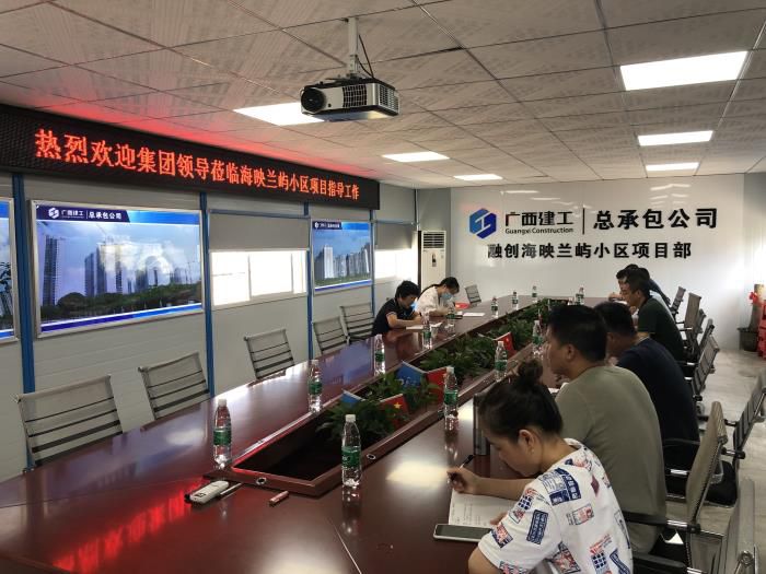 2.1会议现场。冯钊 摄 (2)700.jpg