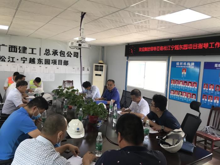 16.2会议现场。邓灿滨 摄700.jpg