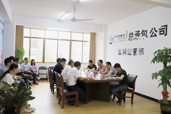 21.3会议现场。侯健杰 摄700.jpg