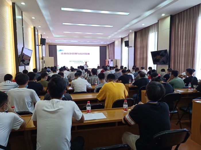 1595549888130252.jpg 安全出产有关知识培训现场 覃洪浩 摄.jpg