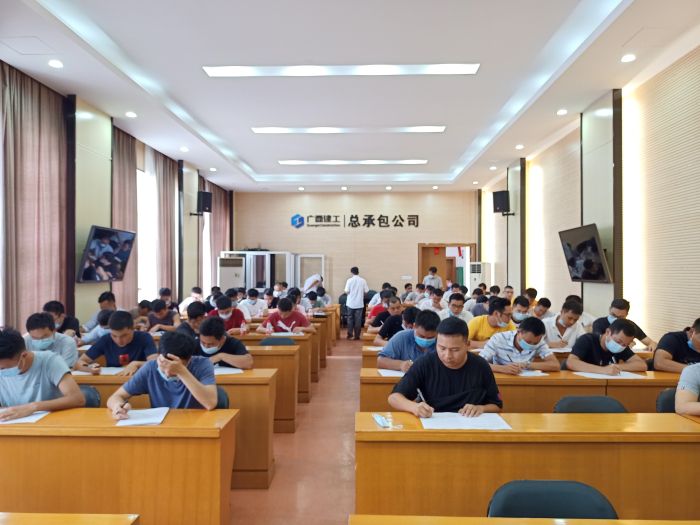 1595549995245711.jpg 安全出产知识考试现场 覃洪浩 摄.jpg
