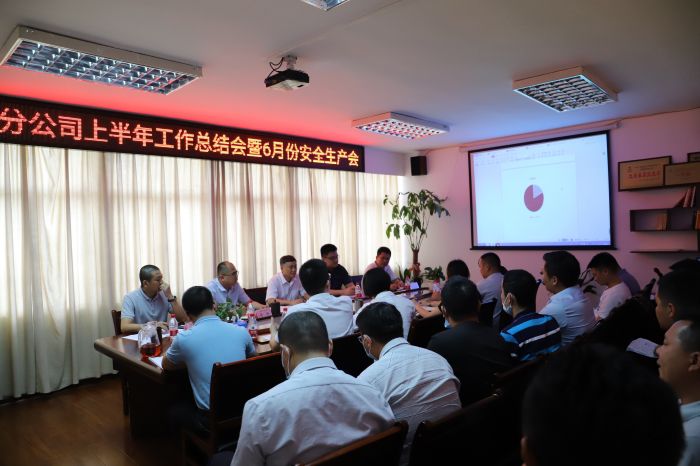 会议现场。杨钰 摄 (2).jpg