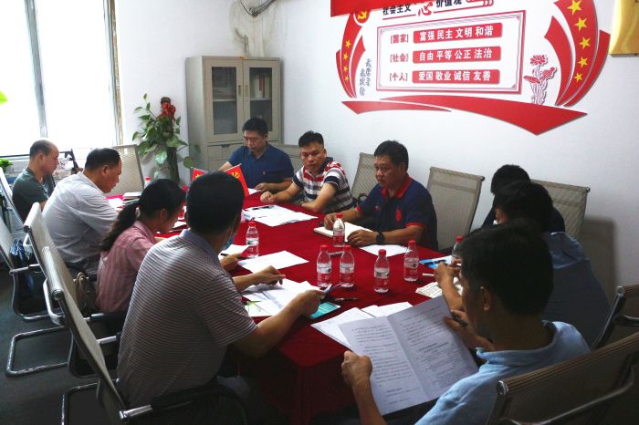 调研会现场。张钊林 摄.jpg