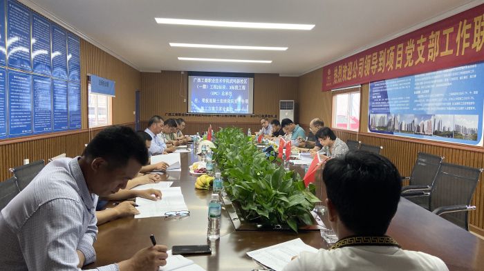 论证会现场。梁金婷 摄.jpg