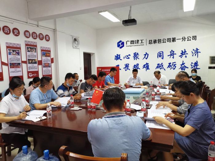 会议现场。林婧 摄.jpg