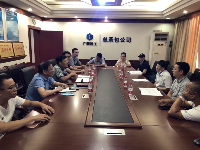 会议现场。 韦炎枫 摄.jpg