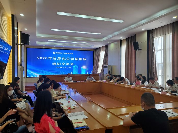 培训互换会现场。杨婧 摄.jpg