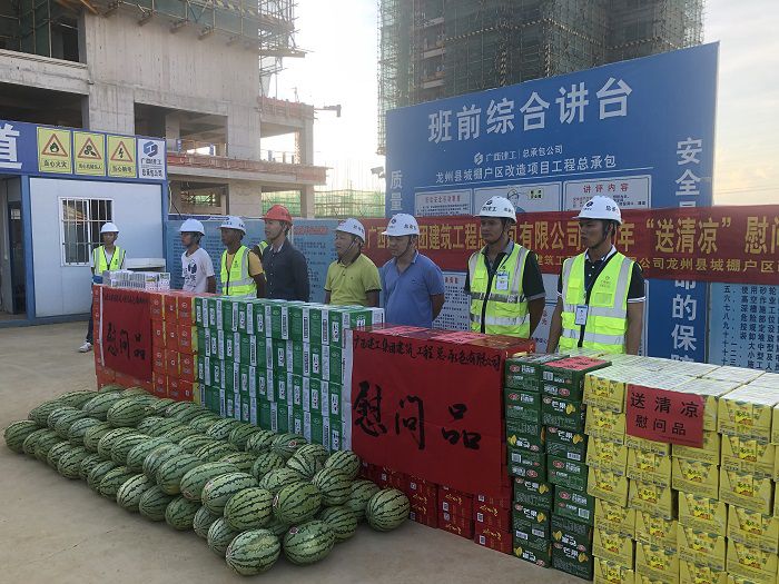 送清冷现场。卢瑞阳 摄.JPG