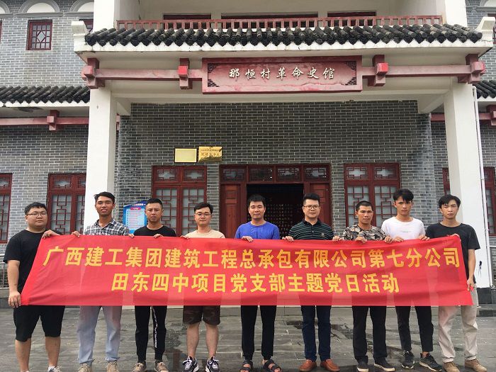 活动合影。 农丰华 摄.jpg