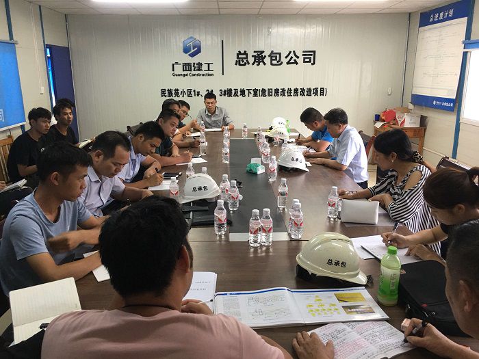 会议现场。 梁爽 摄.jpg