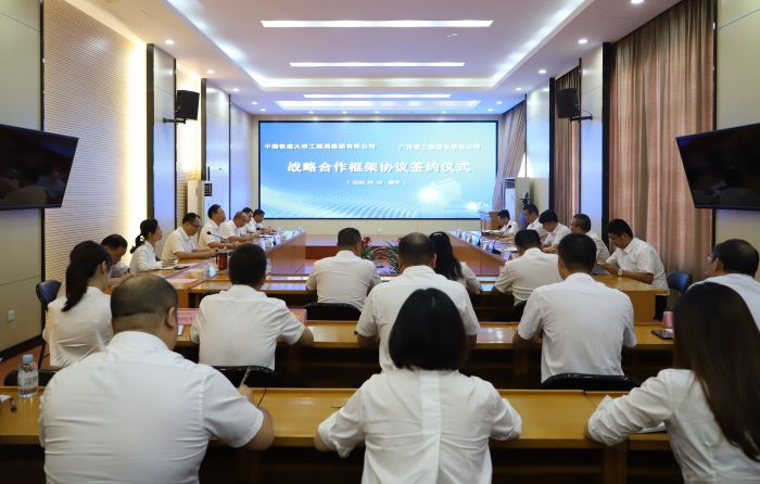 5签约典礼现场。李立云 摄.jpg