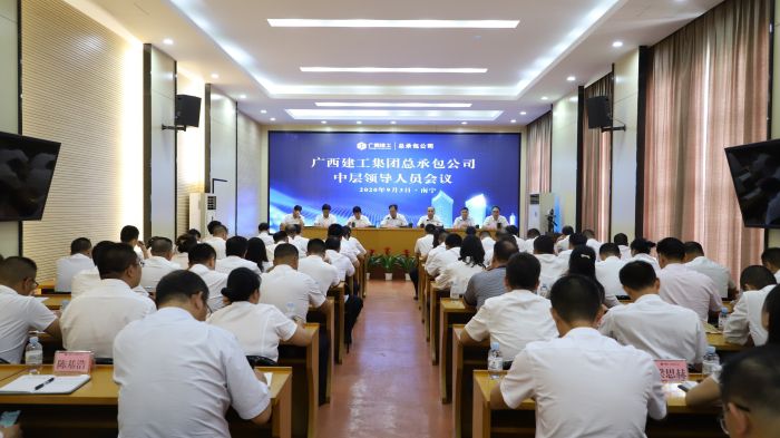 会议现场。李立云 摄.jpg