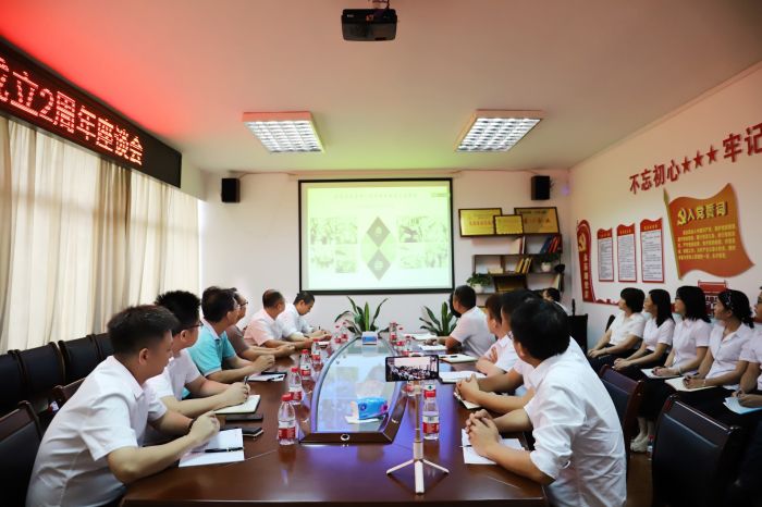 19会议现场。杨钰 摄_副本.jpg