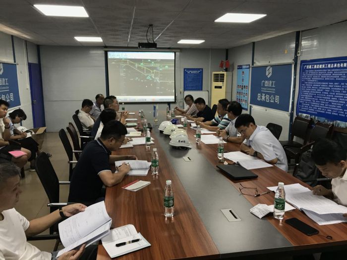 21会议现场。陈东 摄.jpg