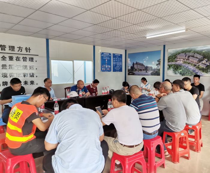 30会议现场。 吴有继 摄.jpg