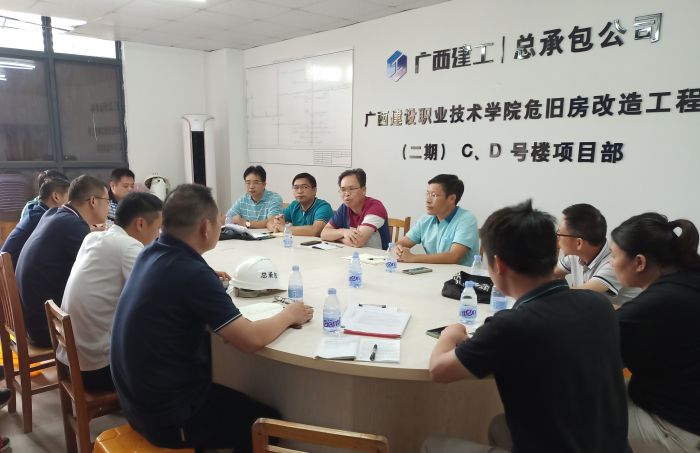 38会议现场；票ι.jpg
