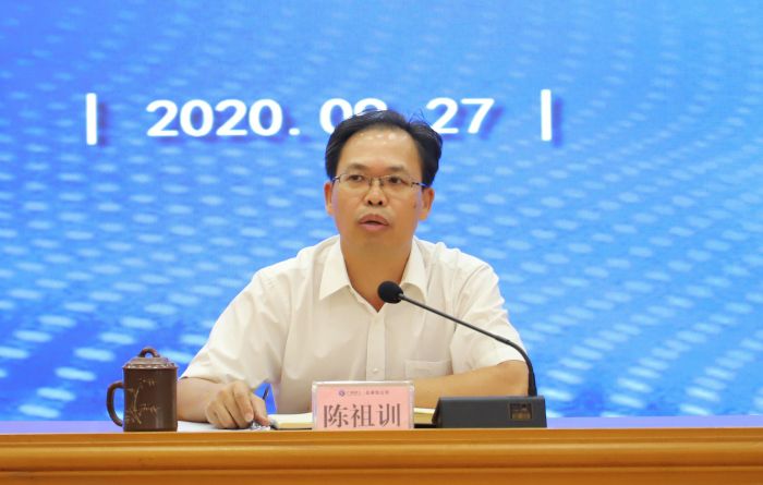 1603960360679600.jpg 50陈祖训总结讲话1.jpg