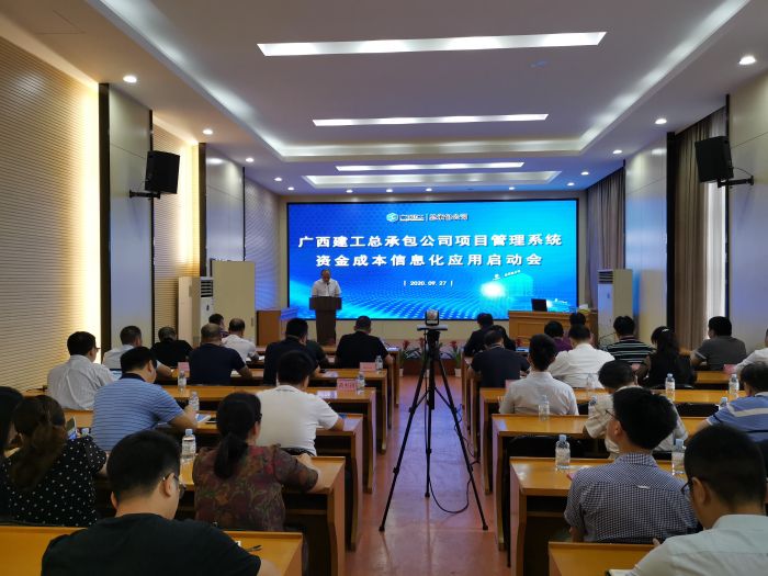 1603960373518317.jpg 50主会场.jpg