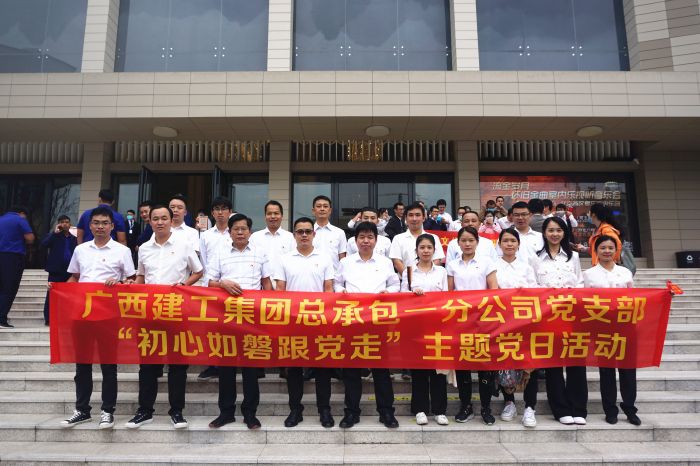 59活动现场。谢微旋 摄.jpg