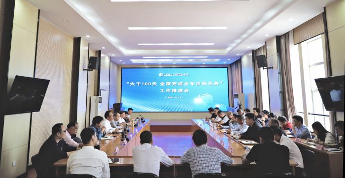 1603961860765535.jpg 60会议现场 郑诗宝 摄.jpg