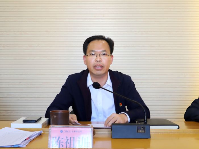 66陈祖训作主题讲话。谭龙 摄.jpg
