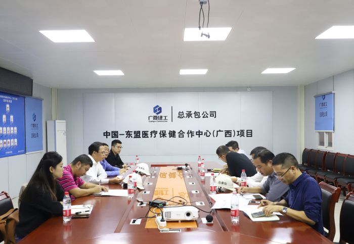 会议现场。 刘萌萌摄.jpg
