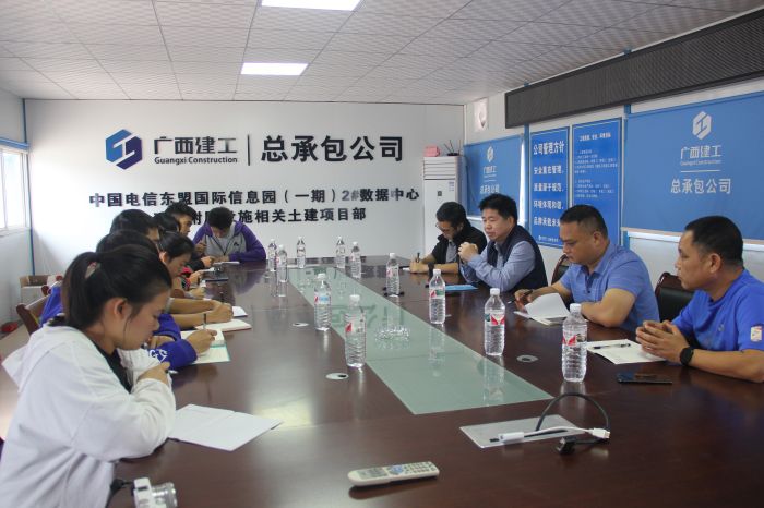 会议现场。李立云 摄.jpg