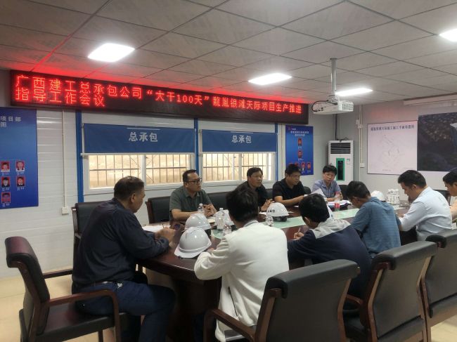 4会议现场。陆勤 摄.jpg