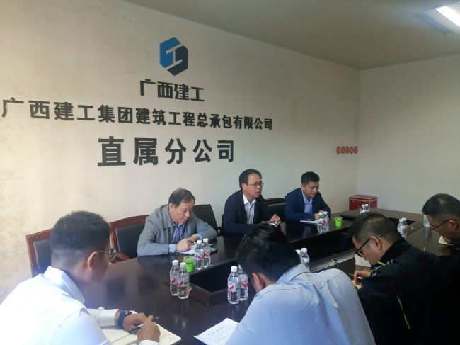 会议现场。刘萌萌摄.jpg