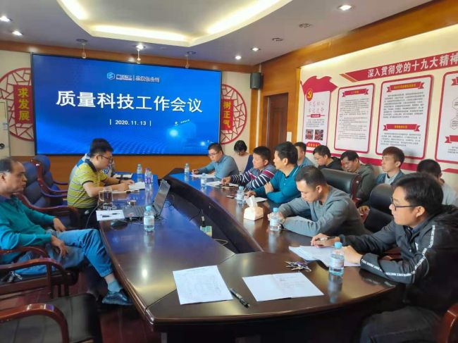 12会议现场。张凤英 摄.jpg