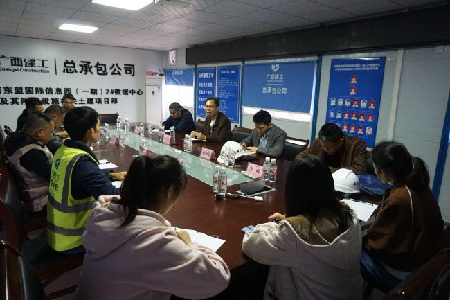 （备选 原图）会议现场。谢微旋 摄.jpg