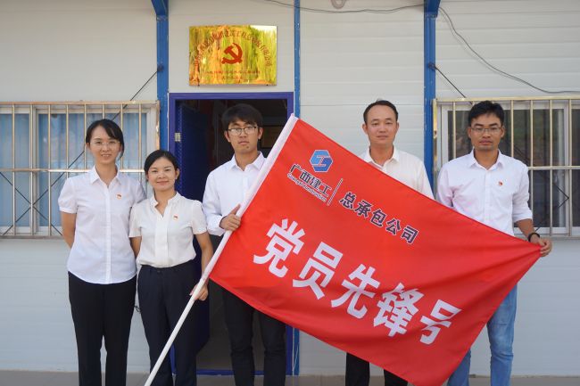 一分公司八桂绿城项目：“红色工地”超额实现年度产值工作.jpg