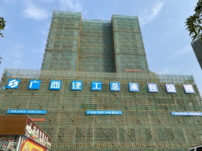 桃林大厦。刘伟强 摄.jpg