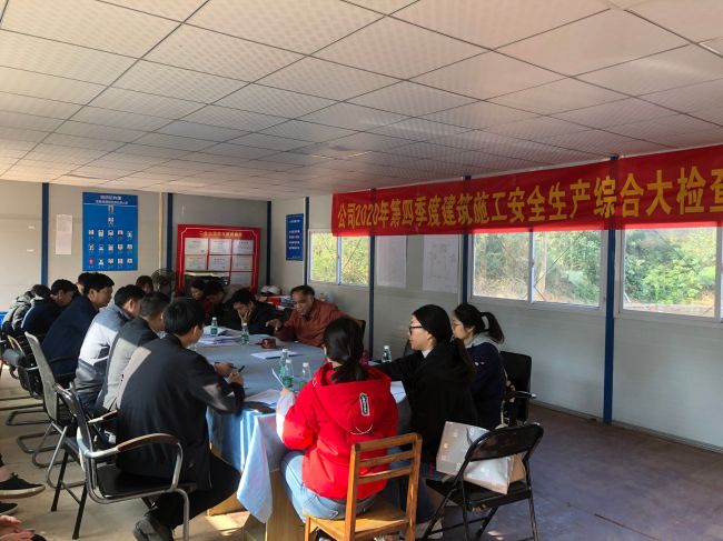 【林总】到仙葫水厂项目查抄。廖洋摄.jpg