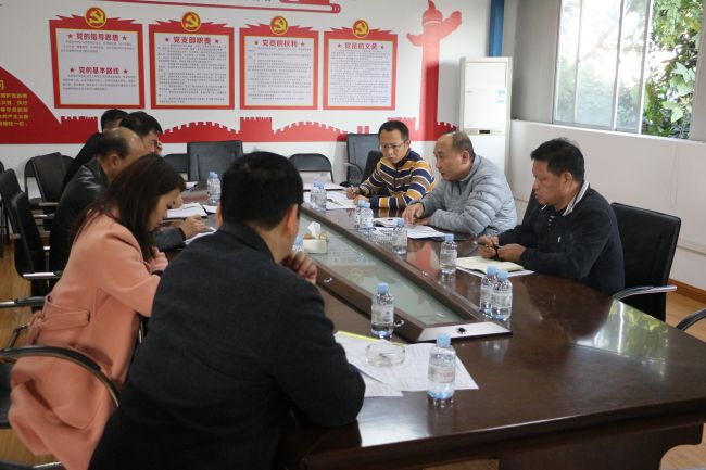 会议现场。张钊林 摄.jpg
