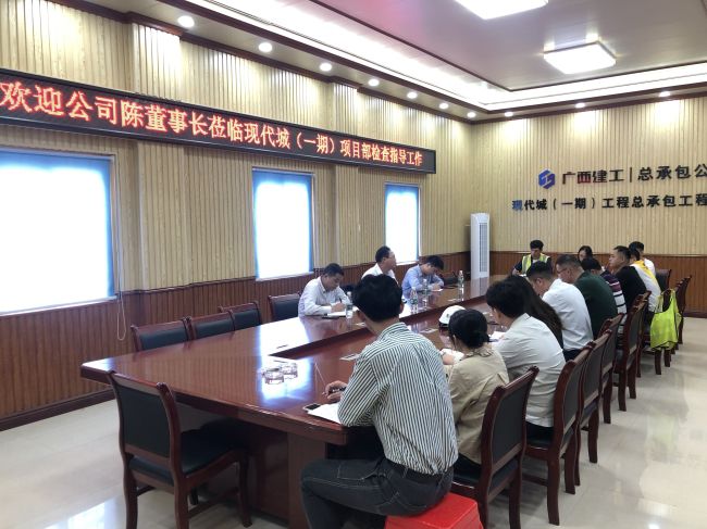 会议现场。卢永宁 摄.jpg