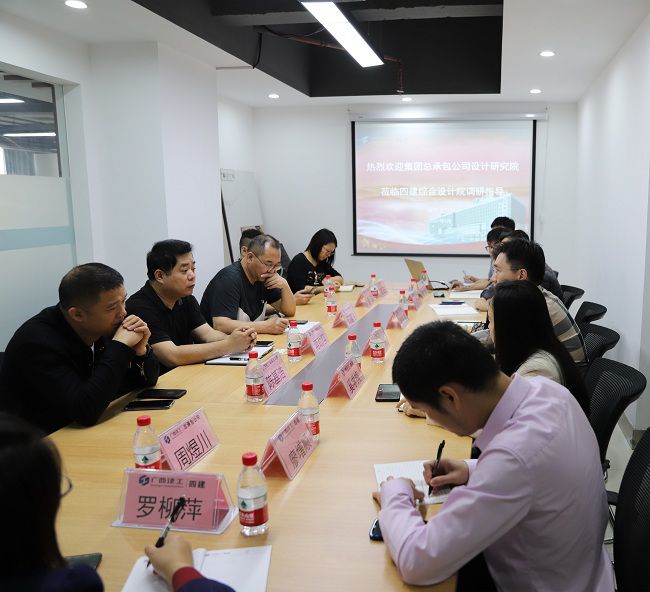 调研会现场。周煜川摄（建图）.jpg