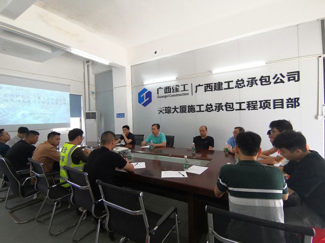 部署会现。ńㄍ迹.jpg
