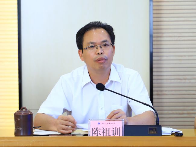 1621931328128531.jpg 陈祖训讲话1(建图).jpg