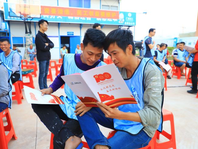 农夫工仔细阅读知识问题内容（建图）.jpg