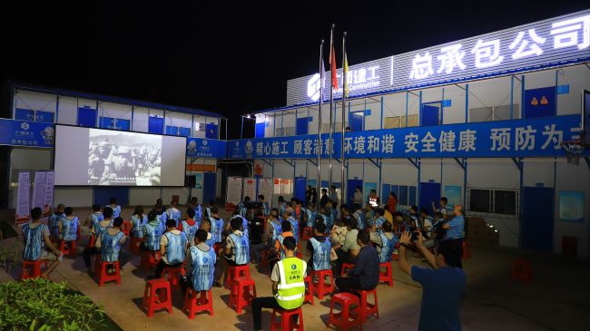 旁观红色电影《金刚川》（建图）.jpg