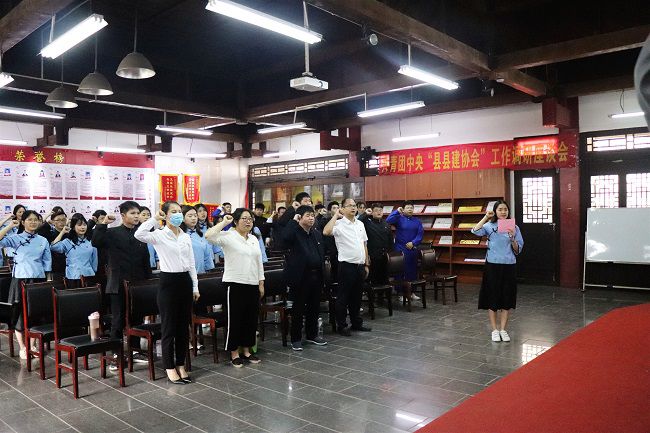 1621932749332807.jpg 沉温入团誓词(建图).jpg