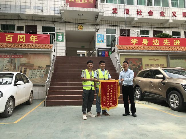 合影。(建图）.jpg