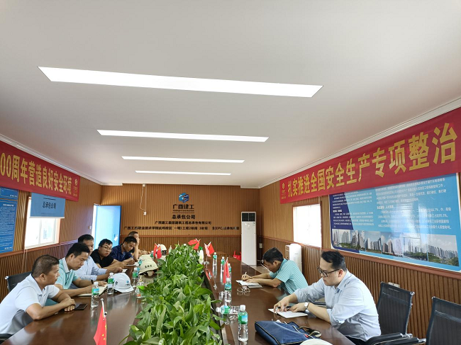 会议现场。莫杰妃 摄（建图）.png
