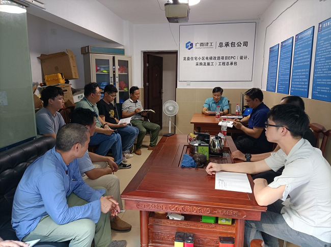 党课现场。陈晓赟 摄（建图）.png