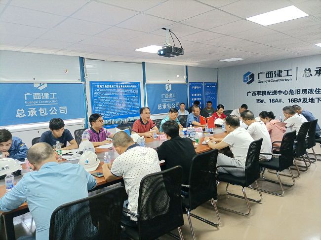 会议现场。梁观德 摄（建图）.jpg
