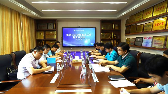座谈会现场。  李立云 摄.jpg
