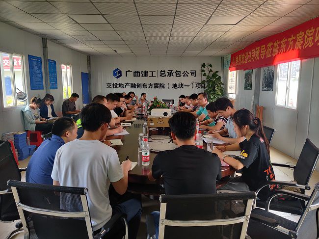 会议现场。赵雲 摄（建图）.jpg