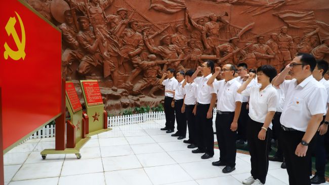 沉温入党誓词（建图）.jpg